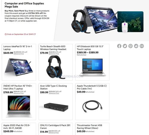 Woot: Extra 30% Off 3+ Computer Items deal at Woot