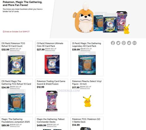Pokémon Cards & Figures Deals at Woot deal at Woot