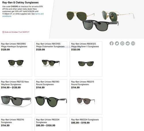 Ray-Ban & Oakley Sunglasses at Woot! deal at Woot
