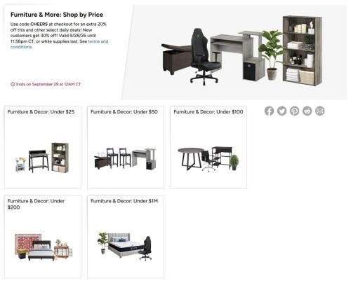 Woot Furniture & Decor Deals with 20% Off deal at Woot