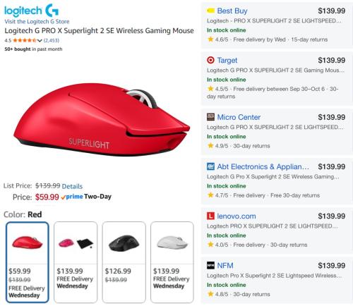 Logitech Wireless Gaming Mouse Drops to $60 deal at Amazon