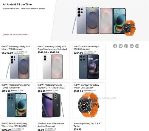 Woot Android Deals: Moto G Stylus & Galaxy S25 deal at Woot