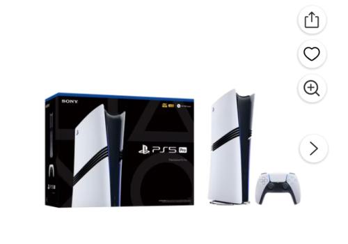 PS5 Pro Walmart Restock Alert deal at Walmart