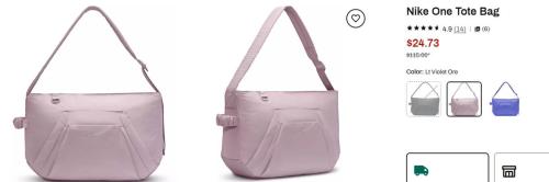 Nike Tote Bag for $25 at DSG (Was $115) deal at DSG